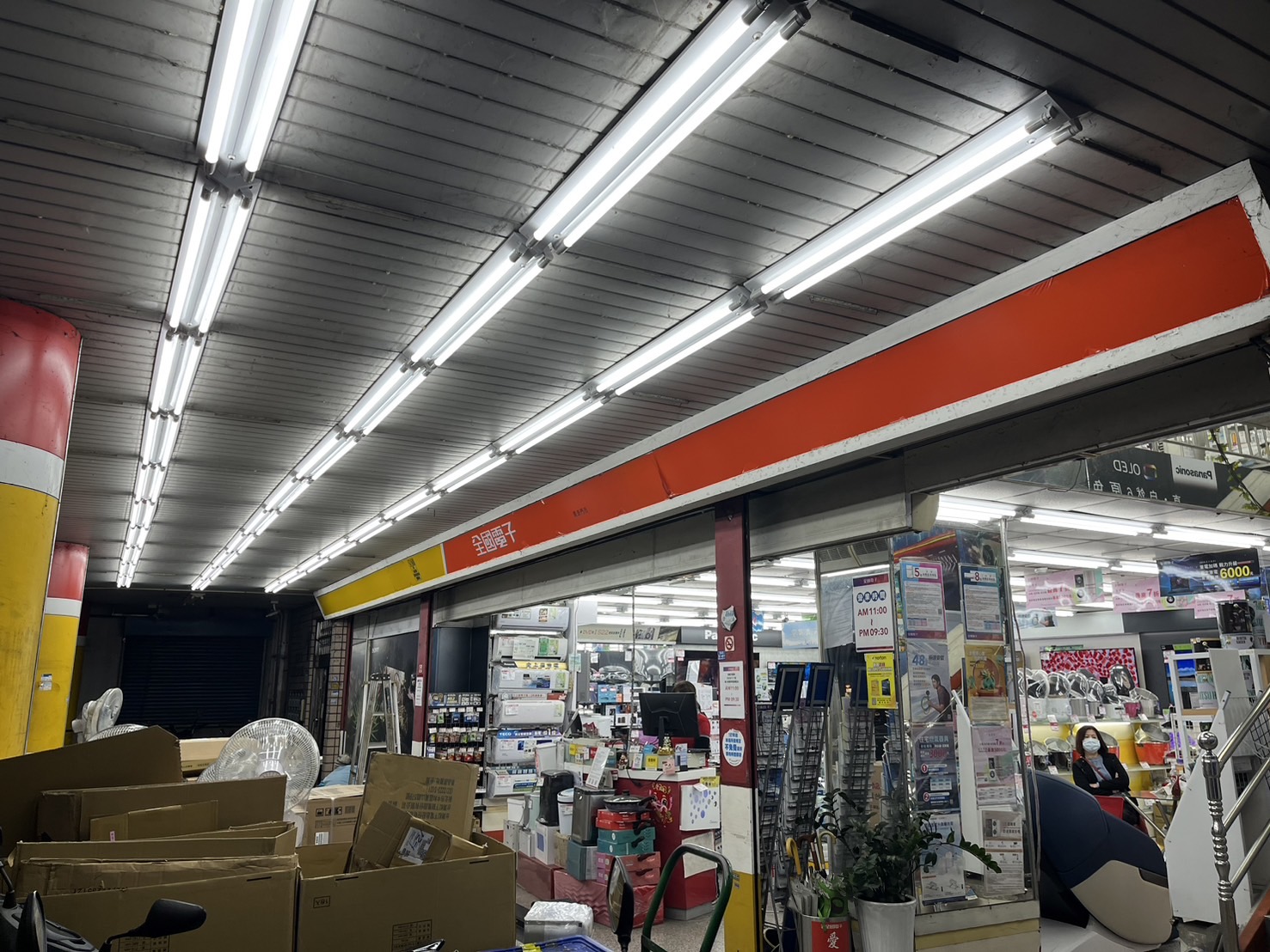 LED燈具商業節能補助,LED節能標章燈具,節能標章燈具