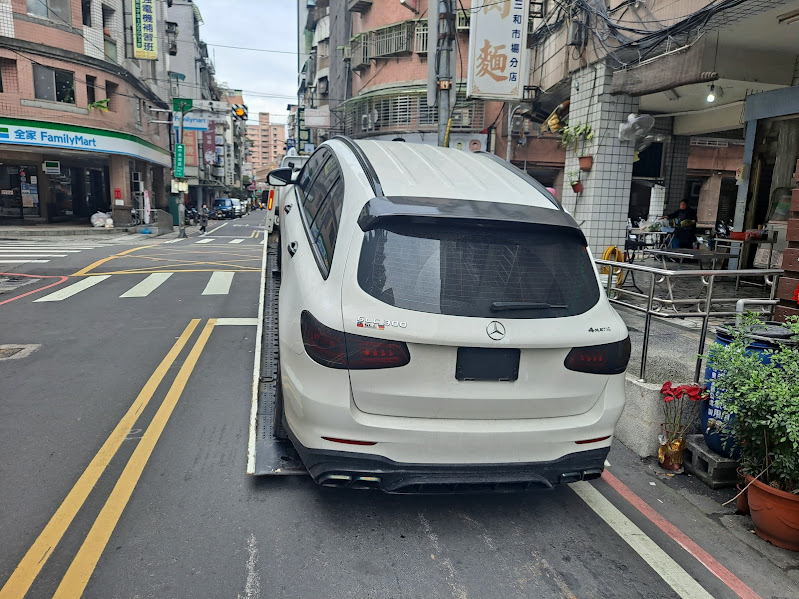 無牌車拖吊