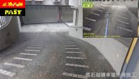 斜坡車道防滑抿石磁磚地面止滑工程 社區車道止滑, 社區車道防滑,住宅人行道止滑,行車道,騎樓防滑,坡道下雨溼滑止滑方法,機車道防滑,機車道防滑效果,各種地板防滑,提升表面磨擦力,防滑工程,車道斜坡,增加車輛抓地力,減少車輛打滑,避免滑倒,地板濕滑不怕滑抿石防滑,地面防滑安全措施,無障礙防滑